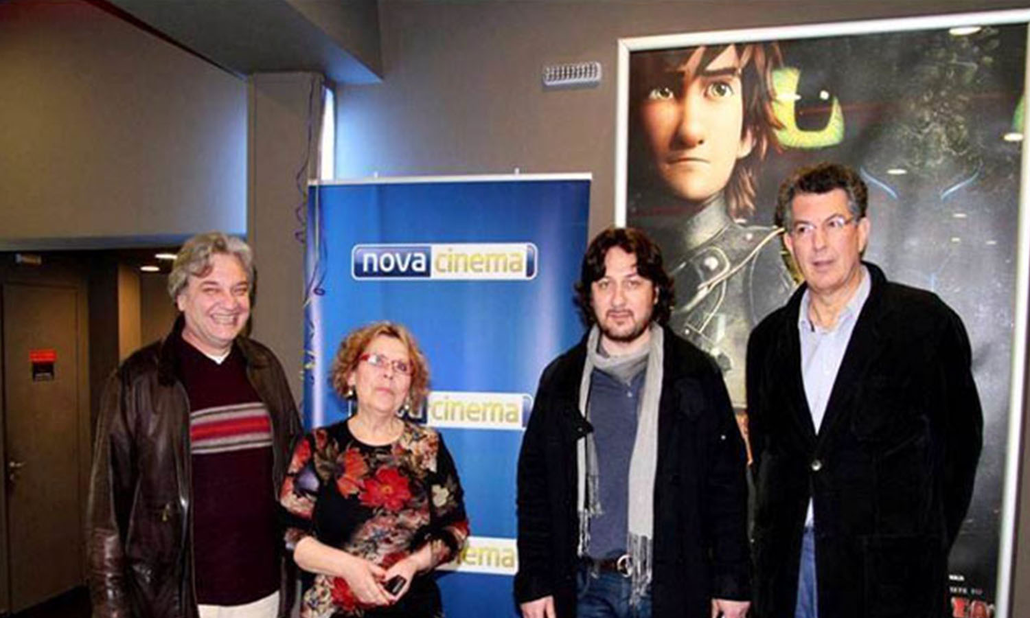 Η πρόεδρος του φεστιβάλ Άντα Σαρτζή, με τα μέλη της Πανελλήνιας Ένωσης Κριτικών Κινηματογράφου: (από αριστερά) Βασίλη Κεχαγιά, Νίκο Αρτινό και Ανδρέα Τύρο.
